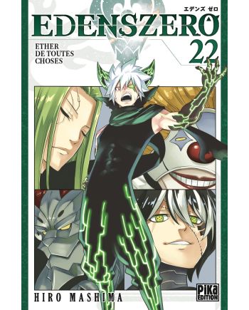 EDENS ZERO - Tome 22 - vue principale