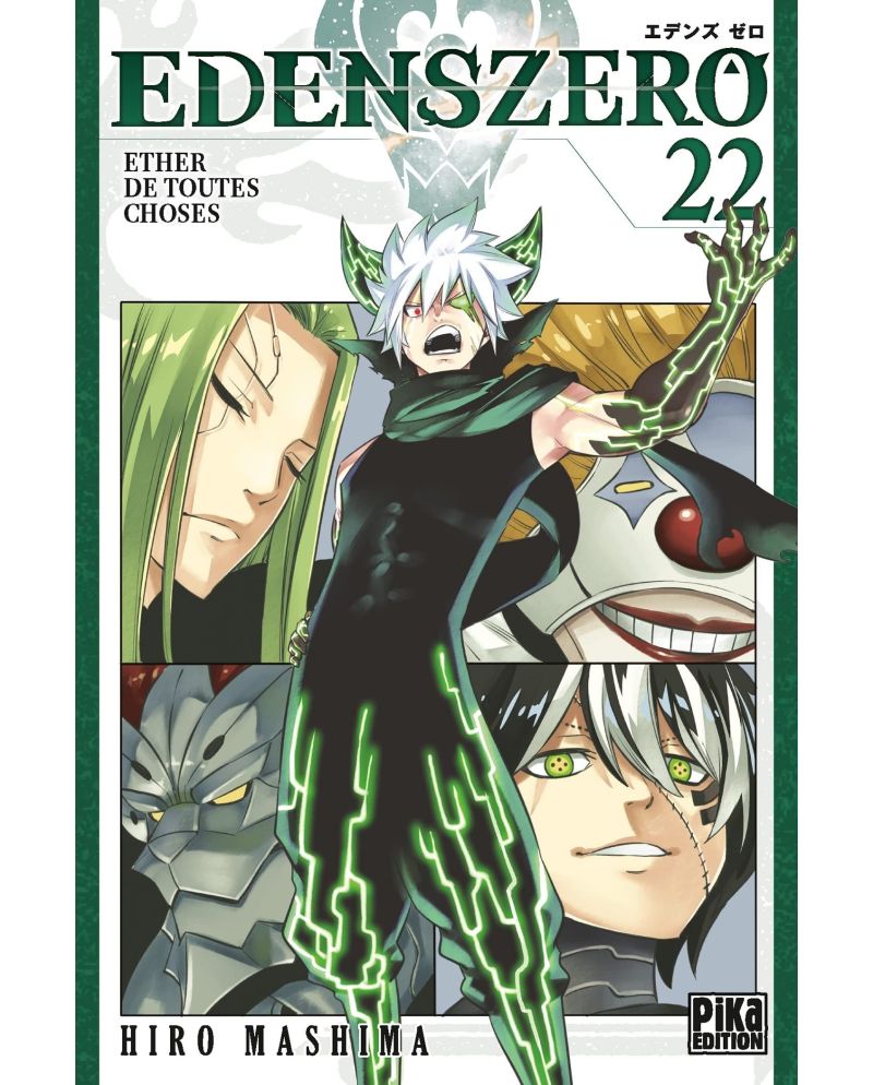 EDENS ZERO - Tome 22 - vue principale