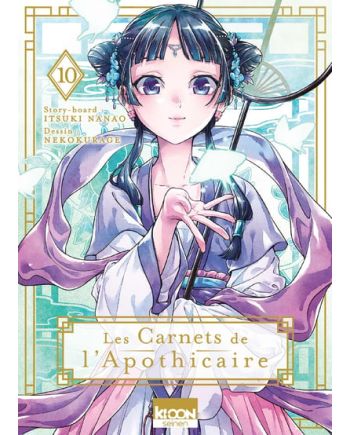 LES CARNETS DE L'APOTHICAIRE - Tome 10 - vue principale