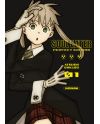 SOUL EATER - Edition Perfect - Tome 1 - vue principale