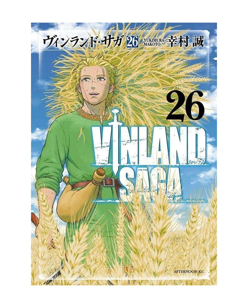 VINLAND SAGA - Tome 26 - vue principale