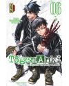 TOGEN ANKI - La légende du sang maudit - Tome 6 - vue principale