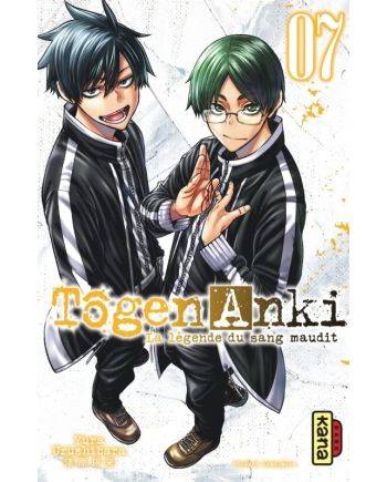 TOGEN ANKI - La légende du sang maudit - Tome 7 - vue principale