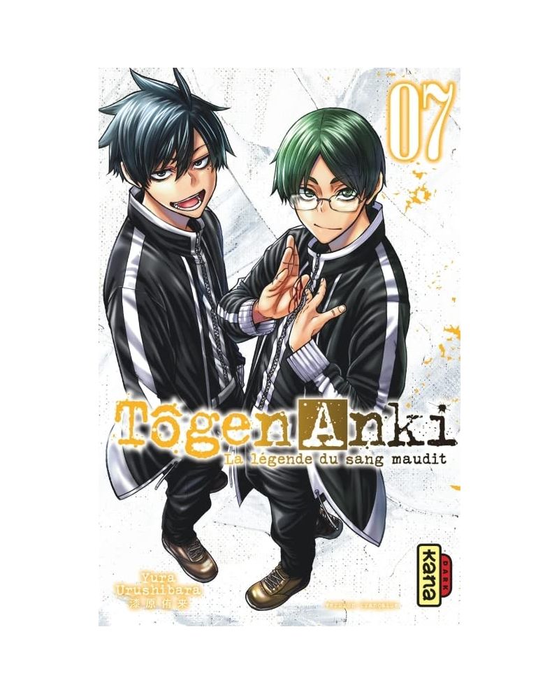 TOGEN ANKI - La légende du sang maudit - Tome 7 - vue principale
