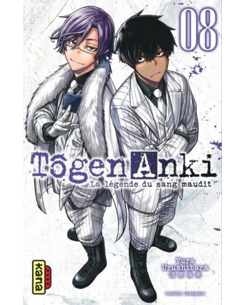 TOGEN ANKI - La légende du sang maudit - Tome 8 - vue principale