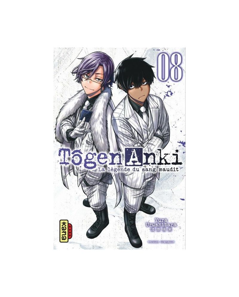 TOGEN ANKI - La légende du sang maudit - Tome 8 - vue principale