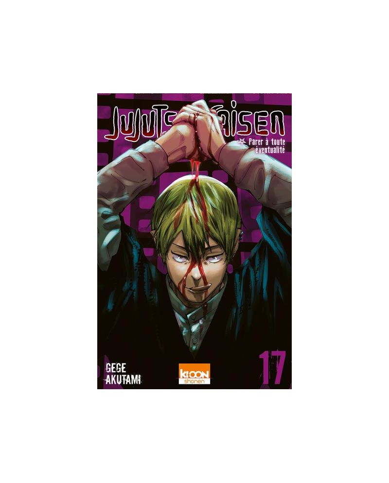 JUJUTSU KAISEN - Tome 17 - vue principale