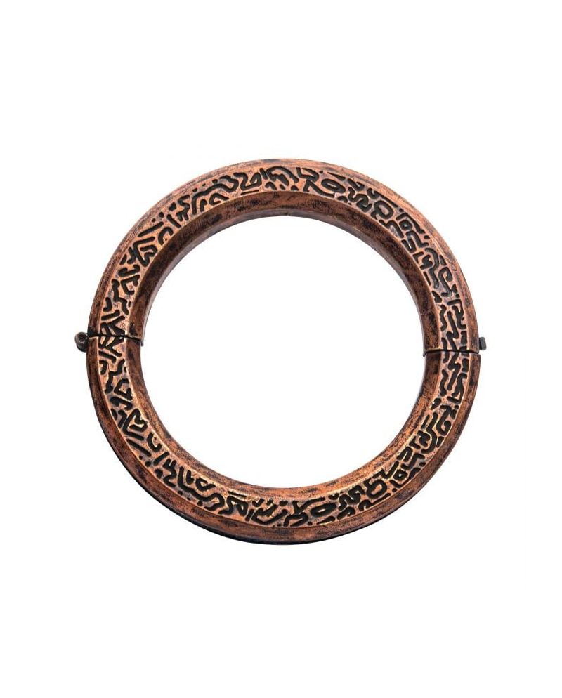MARVEL - Shang-Chi - Bracelet - vue principale