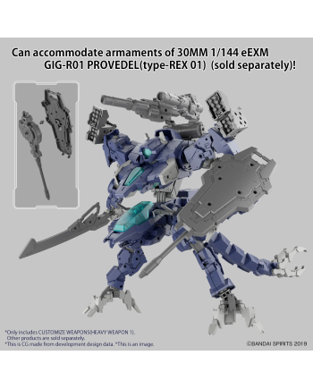 30MM - Customize Weapons (Heavy Weapon 1) - Model Kit - vue du packaging