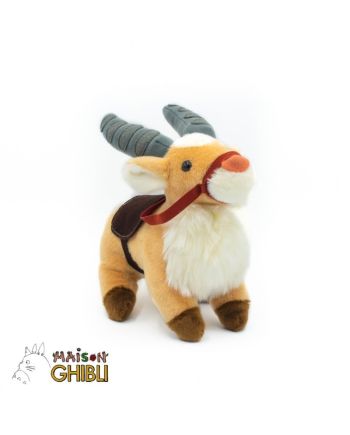 PRINCESSE MONONOKE - Yakkuru Debout - Peluche 23cm - vue principale