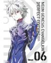 NEON GENESIS EVANGELION - Tome 6 - Edition grand format - vue principale