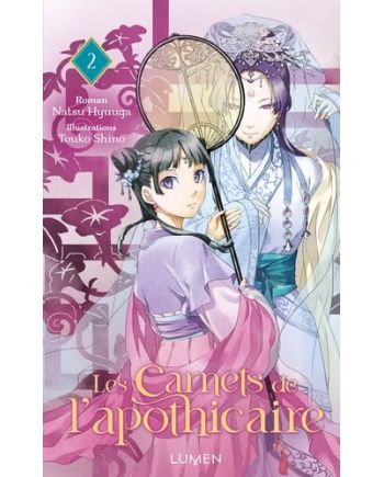 LES CARNETS DE L'APOTHICAIRE - Roman - Tome 2 - vue principale