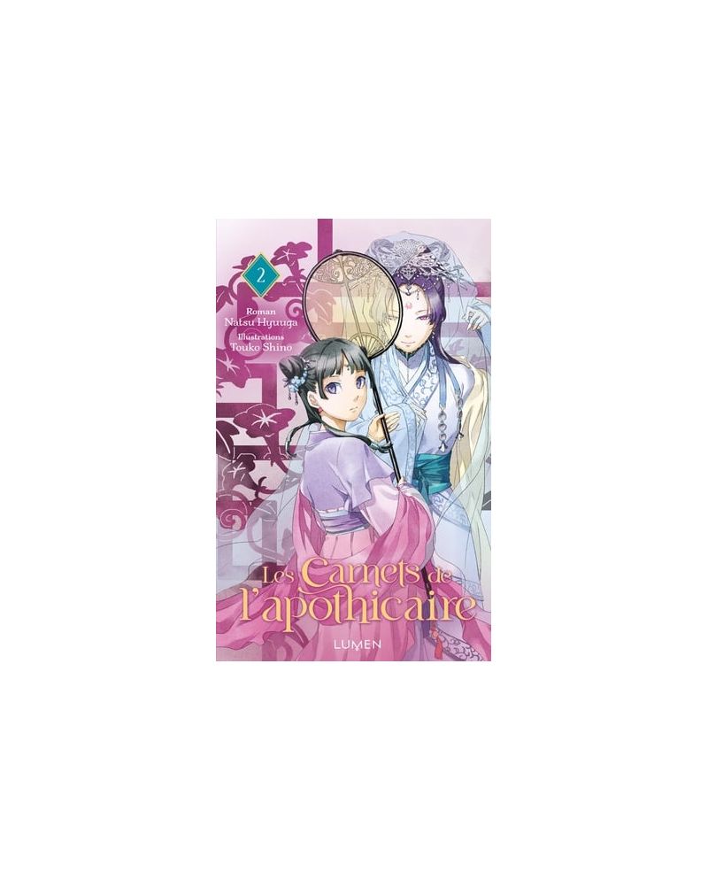 LES CARNETS DE L'APOTHICAIRE - Roman - Tome 2 - vue principale