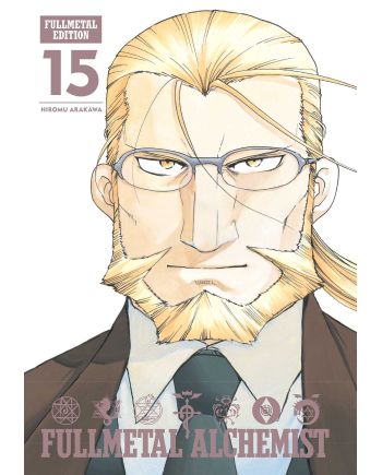 FULLMETAL ALCHEMIST - Tome 15 - Edition Perfect - vue principale