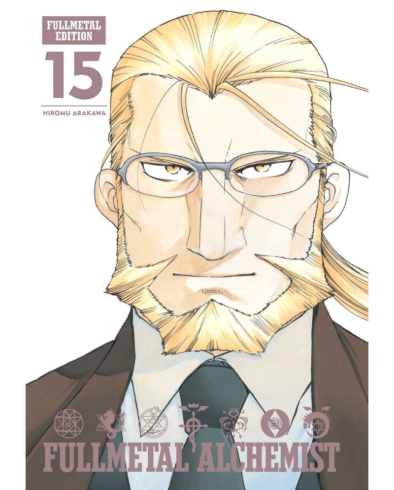 FULLMETAL ALCHEMIST - Tome 15 - Edition Perfect - vue principale