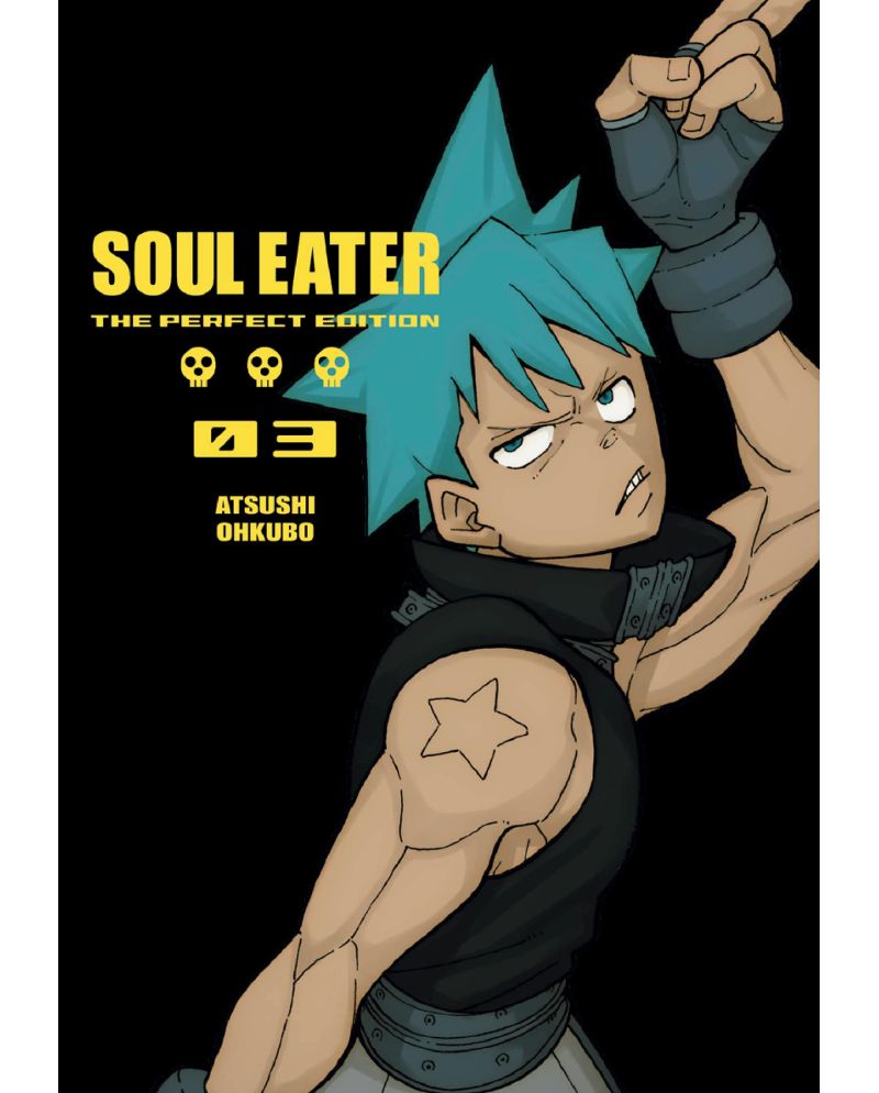 SOUL EATER - Edition Perfect - Tome 3 - vue principale