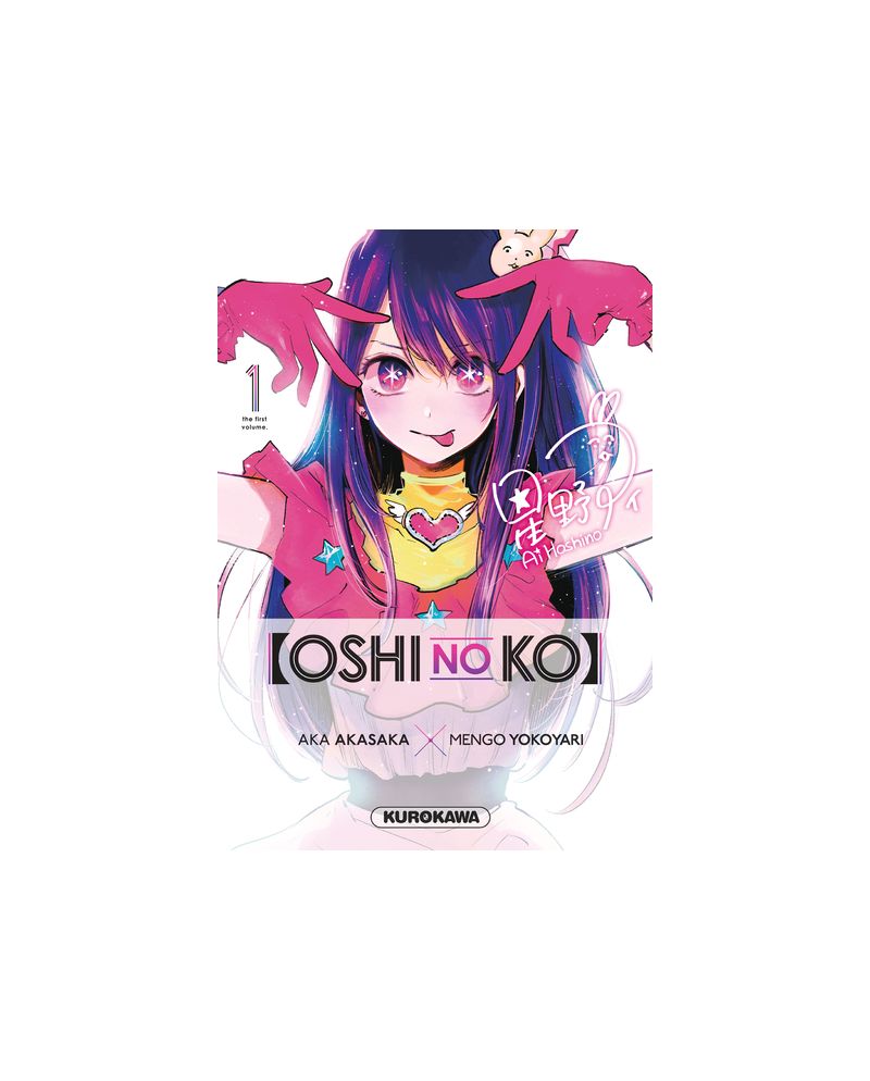 OSHI NO KO - Tome 1 - vue principale