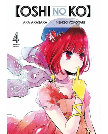 OSHI NO KO - Tome 4 - vue principale