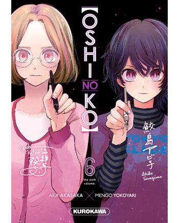 OSHI NO KO - Tome 6 - vue principale