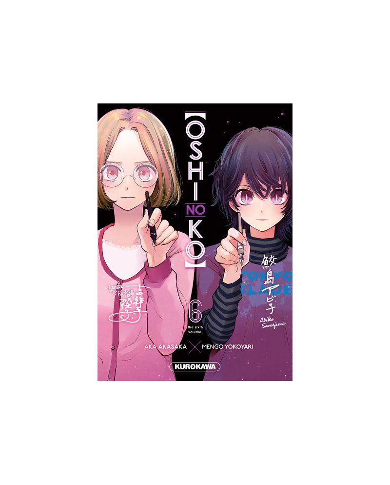 OSHI NO KO - Tome 6 - vue principale