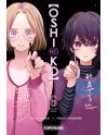OSHI NO KO - Tome 6 - vue principale