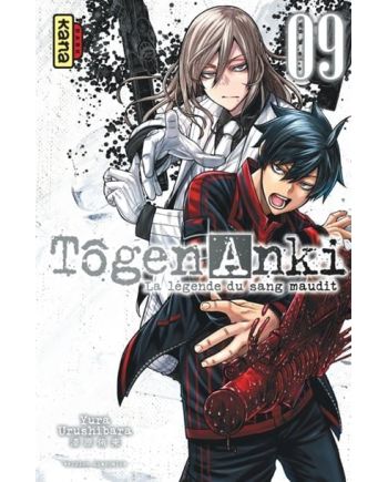 TOGEN ANKI - La légende du sang maudit - Tome 9 - vue principale