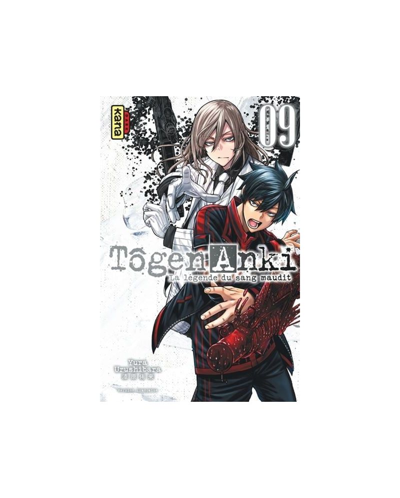 TOGEN ANKI - La légende du sang maudit - Tome 9 - vue principale