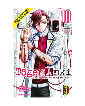 TOGEN ANKI - La légende du sang maudit - Tome 10 - vue principale