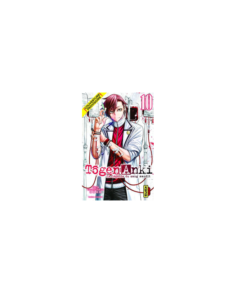TOGEN ANKI - La légende du sang maudit - Tome 10 - vue principale