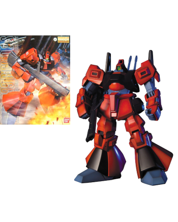 GUNDAM - MG1/100 Rick Dias Quattoro Color (Red) - Model Kit - vue principale