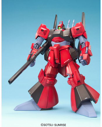 GUNDAM - MG1/100 Rick Dias Quattoro Color (Red) - Model Kit - vue de face