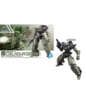 30MM - 1/44 bEXM-14T Cielnova (Green) - Model Kit - vue principale