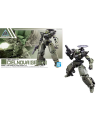30MM - 1/44 bEXM-14T Cielnova (Green) - Model Kit - vue principale