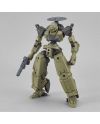 30MM - 1/44 bEXM-14T Cielnova (Green) - Model Kit - vue de face