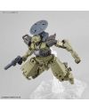 30MM - 1/44 bEXM-14T Cielnova (Green) - Model Kit - vue de detail