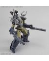 30MM - 1/44 bEXM-14T Cielnova (Green) - Model Kit - vue du packaging