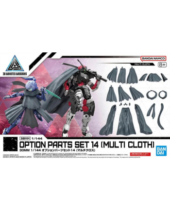 30MM - 1/144 Option Parts Set 14 (Multi Cloth) - Model Kit - vue principale
