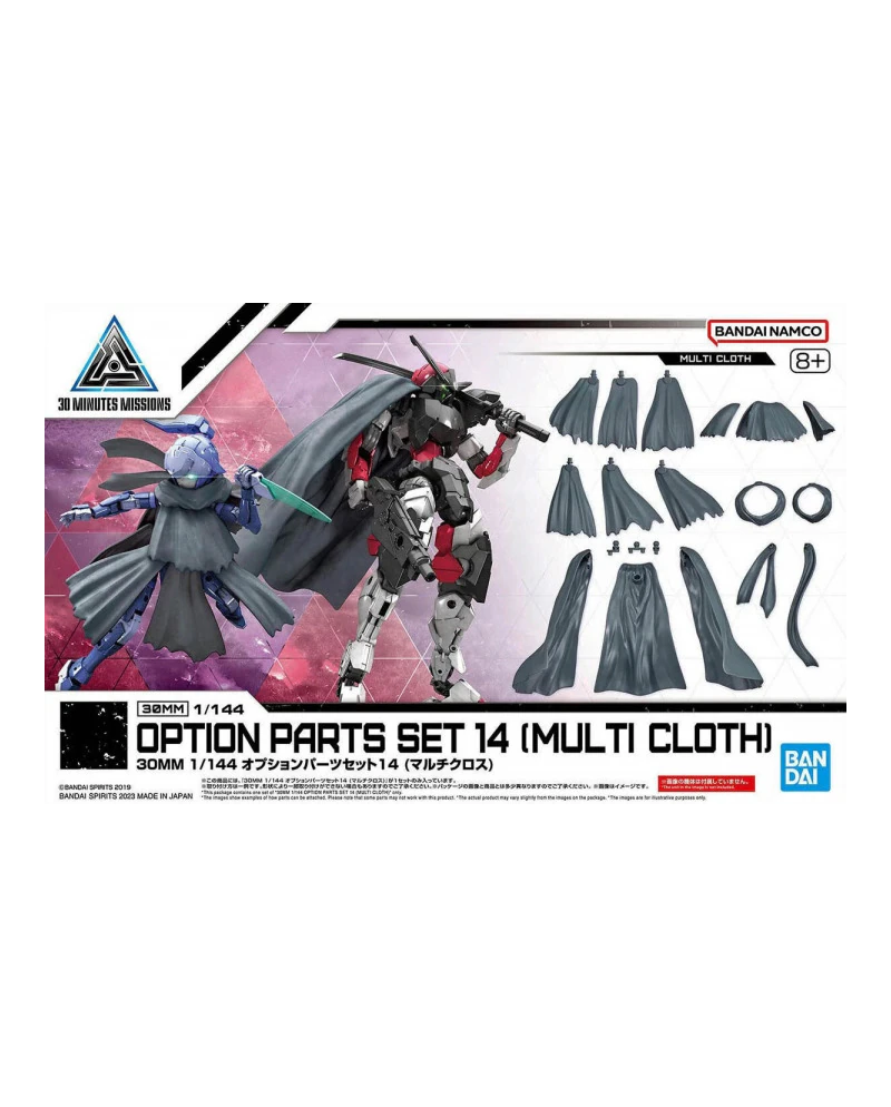 30MM - 1/144 Option Parts Set 14 (Multi Cloth) - Model Kit - vue principale