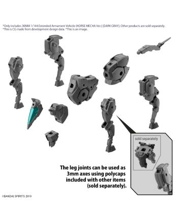 30MM - 1/144 Extended Armament Vehicule (Horse Mecha) Dark - Model Kit - vue de detail