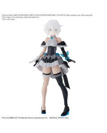 THE IDOLMASTER-30MS Option Body Parts Alpha Sisters ... 1 -Model Kit - vue de face