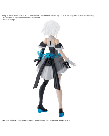 THE IDOLMASTER-30MS Option Body Parts Alpha Sisters ... 1 -Model Kit - vue de profil