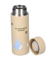 MON VOISIN TOTORO - Ballade en Forêt - Bouteille Thermos 300ml - vue de profil