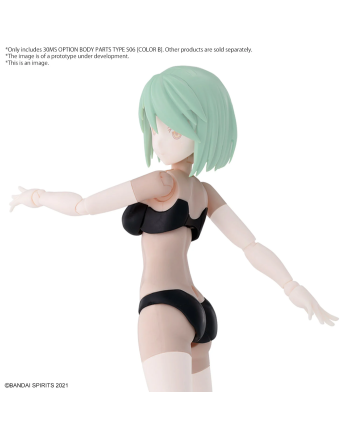 30MS - Option Body Parts Type S06 (Color B) - Model Kit - vue de profil