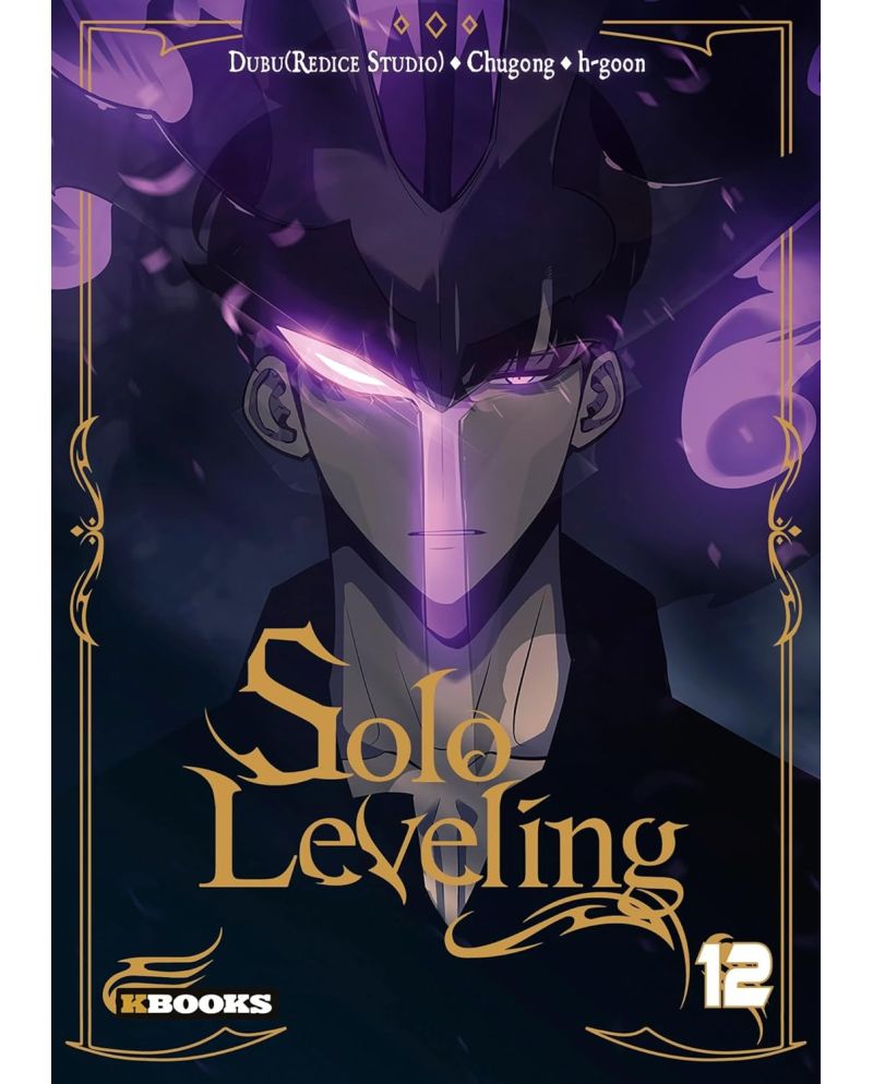 SOLO LEVELING - Tome 12 - Webtoon en couleurs - vue principale