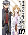 NEON GENESIS EVANGELION - Tome 7 - Edition grand format - vue principale