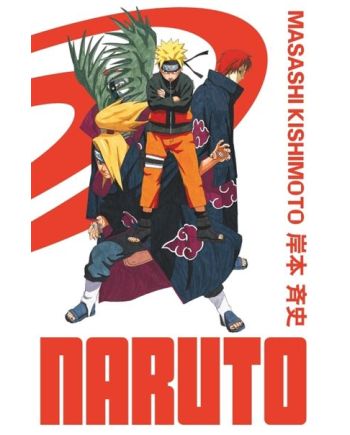 NARUTO - Edition Hokage - Tome 16 - vue principale