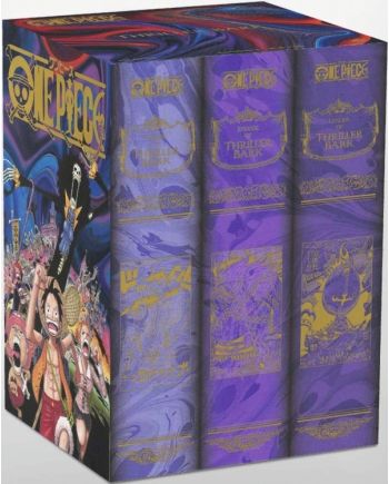 ONE PIECE - Coffret Thriller Bark (Vide) - vue principale