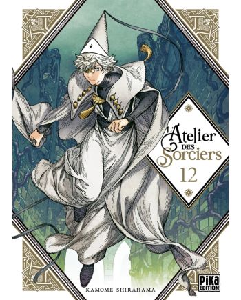 L'ATELIER DES SORCIERS - Tome 12 - vue principale