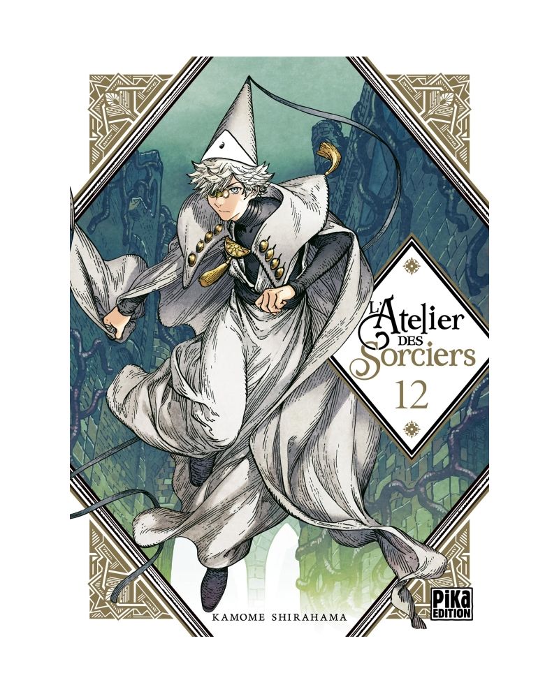 L'ATELIER DES SORCIERS - Tome 12 - vue principale