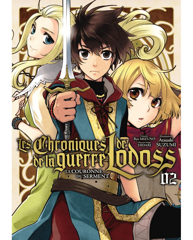 CHRONIQUES DE LA GUERRE DE LODOSS - La couronne du Serment - Tome 2 - vue principale